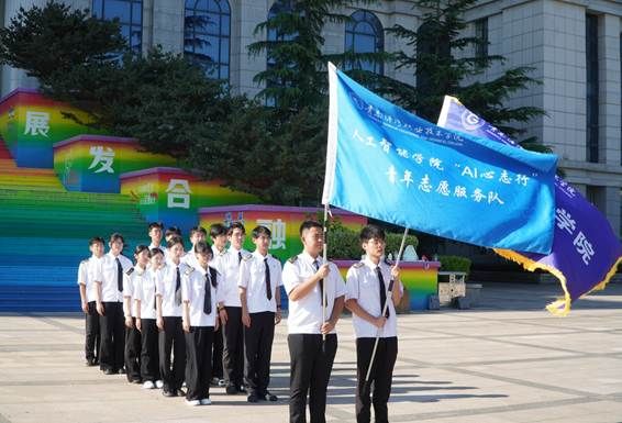 图示, 示意图

中度可信度描述已自动生成:ver1